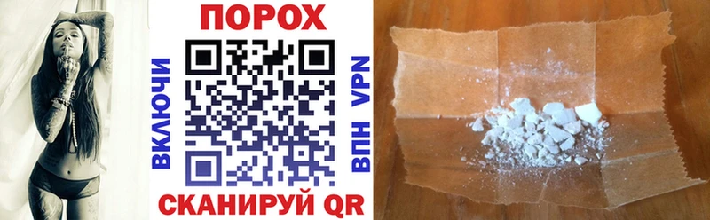 где купить наркотик KRAKEN онион АМФ 98% Отрадная