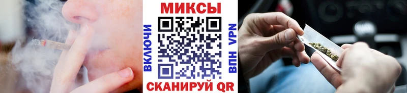 БУТИРАТ жидкий экстази  Отрадная 