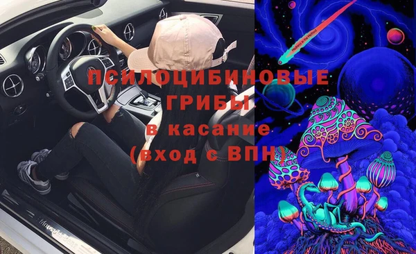 прущая мука Балабаново
