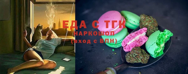 прущая мука Балабаново