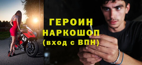 метамфетамин Баксан