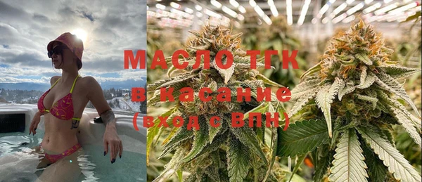 прущая мука Балабаново