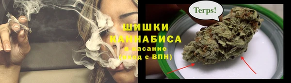 метамфетамин Баксан