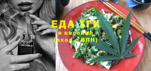 прущая мука Балабаново