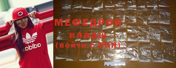 прущая мука Балабаново