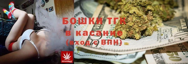 ALPHA-PVP Балахна
