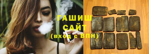 метамфетамин Баксан
