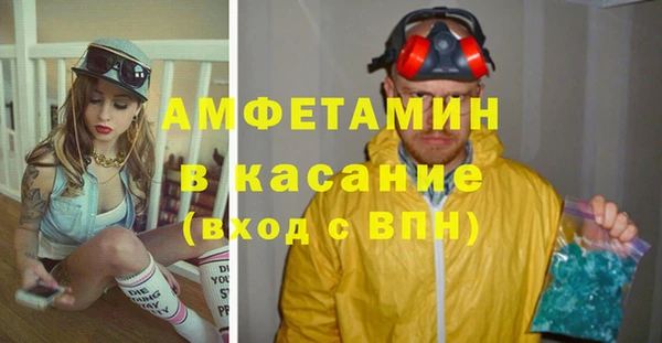 прущая мука Балабаново