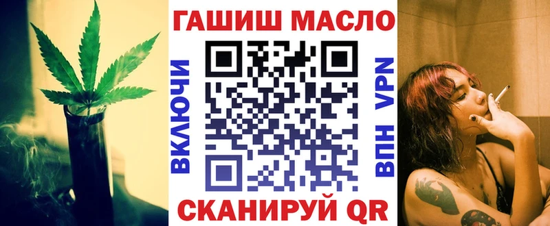 Дистиллят ТГК Wax  Отрадная 